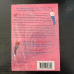 1-Book-Red-White-Royal-Blue-By-Casey-McQuiston-Paperback-The-Bestseller-Book