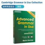 Cambridge-Elementary-English-Grammar-Advanced-Essential-English-Grammar-In-Use-English-Test-Preparation-Professional-Book