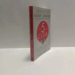 The-5AM-Club-By-Robin-Sharma-Own-Your-Morning-Elevate-Your-Life-English-Book